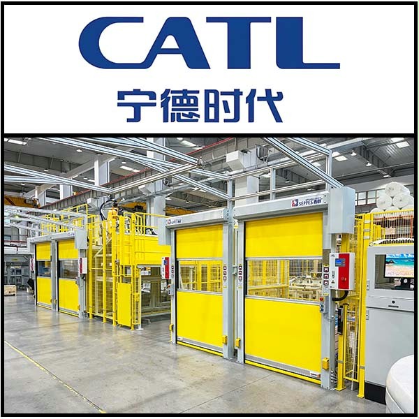 宁德时代配套设备西朗门业快速门 宁德时代配套设备西朗门业快速门